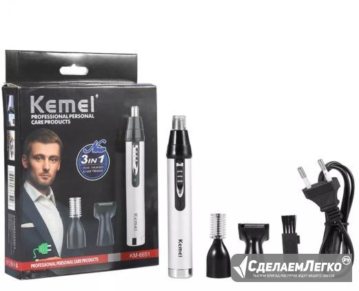Триммер 3/1 Kemei 6651 для носа, ушей и бороды Москва - изображение 1