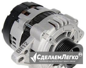 Генератор для Daewoo Nexia Курск - изображение 1