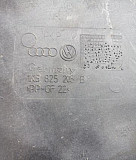 Защита антигравийная для Skoda 1K5 825 205B Москва