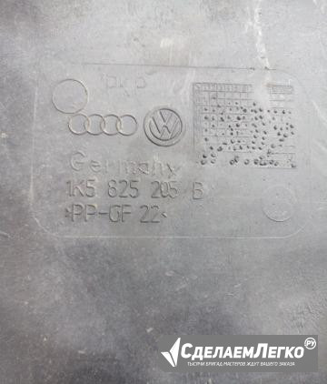 Защита антигравийная для Skoda 1K5 825 205B Москва - изображение 1