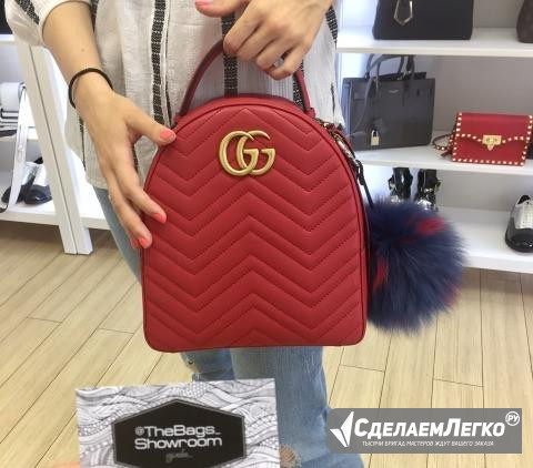 Gucci рюкзак Москва - изображение 1