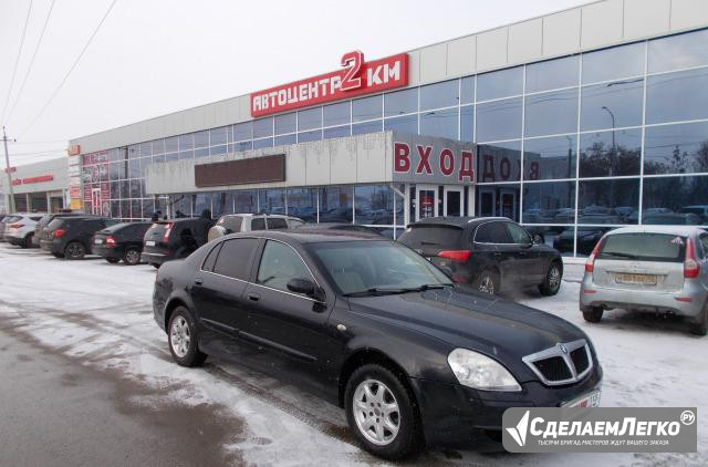 Brilliance M1 (BS6) 2.0 МТ, 2007, седан Саранск - изображение 1