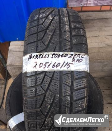 205/60 r15 Pirelli sottozero 1 шт зимняя Москва - изображение 1