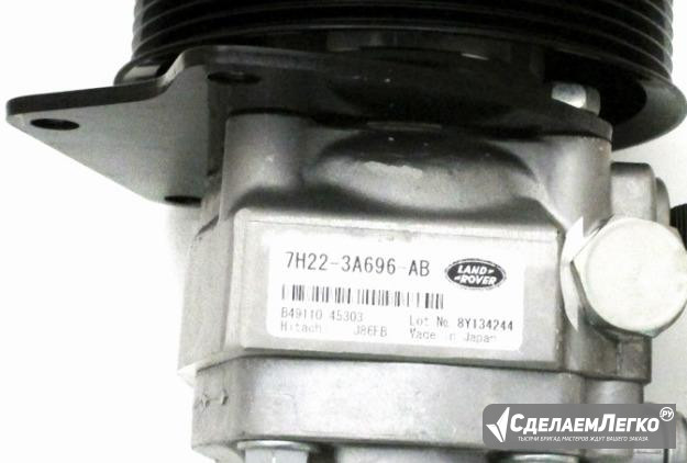 Насос гур Range Rover 2.7, 3.0TD, Discovery III,IV Москва - изображение 1