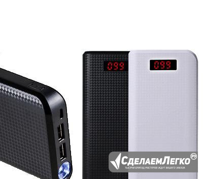 Внешний аккумулятор Power Bank 10000 mah Рязань - изображение 1