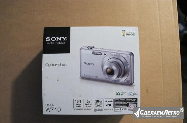 Sony DSC-W710 (новый) Кыштым - изображение 1