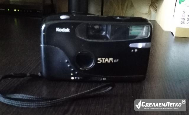 Пленочный фотоаппарат Kodak Star EF Сызрань - изображение 1