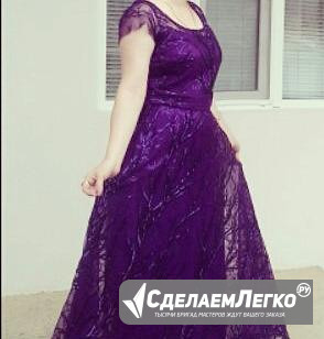 Вечернее платье Буйнакск - изображение 1