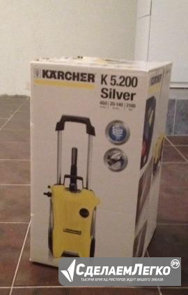 Karcher 5.200 Уфа - изображение 1