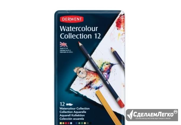 Набор для акварели Derwent "Watercolor Collection" Москва - изображение 1