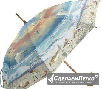 Зонт-трость Природа на побережье Москва - изображение 1