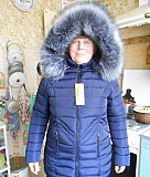 Новая зимняя куртка Смоленск