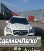 Mercedes-Benz GL-класс 3.0 AT, 2012, внедорожник Королев - изображение 1