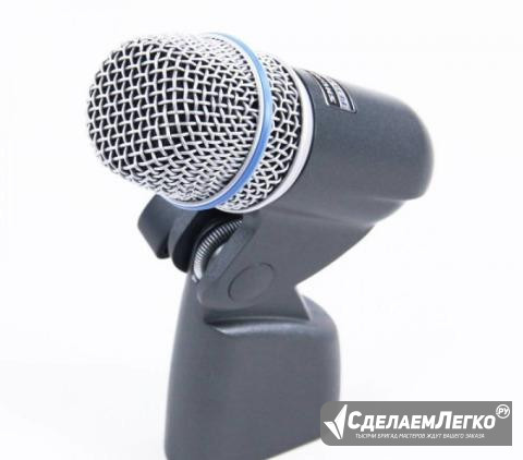 Shure Beta 56 А инструментальный микрофон Воронеж - изображение 1