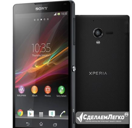 Смартфон Sony Xperia ZL (C6503) Новый Оскол - изображение 1