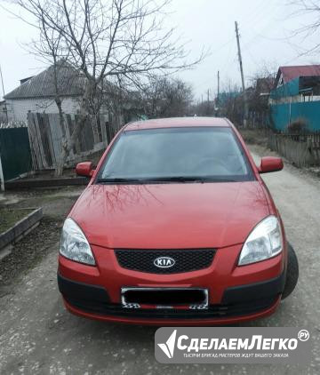 KIA Rio 1.6 МТ, 2008, седан Крымск - изображение 1