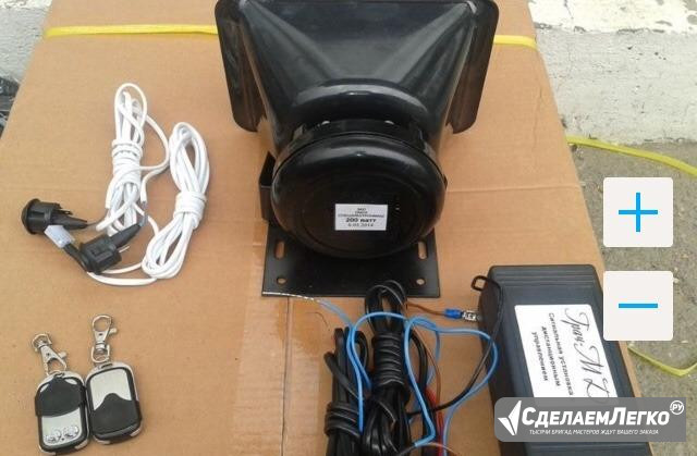 СГУ 150w Черкесск - изображение 1