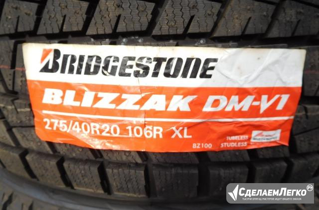 Bridgestone Blizzak DM-V1 275/40/R20 106R XL новая Москва - изображение 1