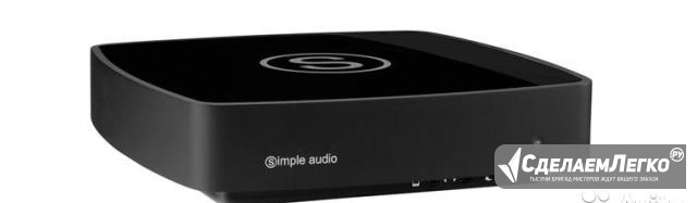 Simple Audio Roomplayer I hi-fi премиум Воронеж - изображение 1