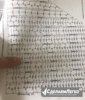 Дача 36 м² на участке 4.2 сот. Краснодар - изображение 1