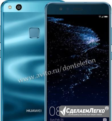 Huawei P10 Lite 3/32GB Blue Санкт-Петербург - изображение 1