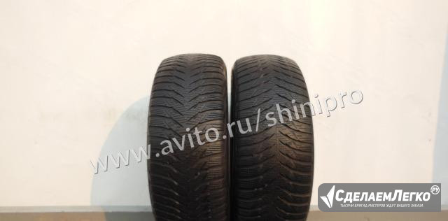 205 55 16 Goodyear Ultra Grip 8 15p74 Москва - изображение 1