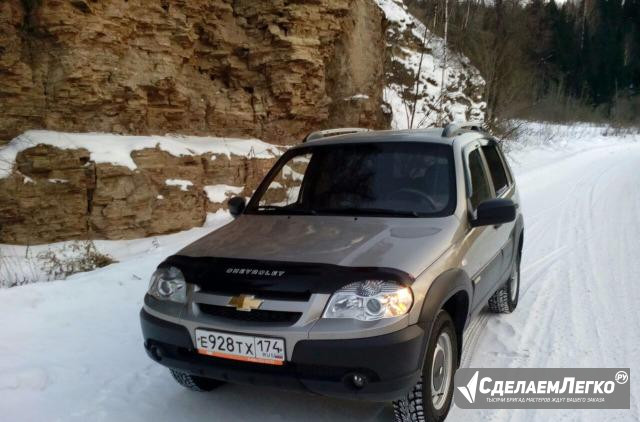 Chevrolet Niva 1.7 МТ, 2013, внедорожник Аша - изображение 1