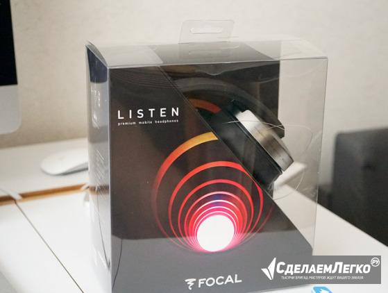 Focal listen Ставрополь - изображение 1