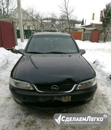 Opel Vectra 1.8 МТ, 1996, седан Орел - изображение 1