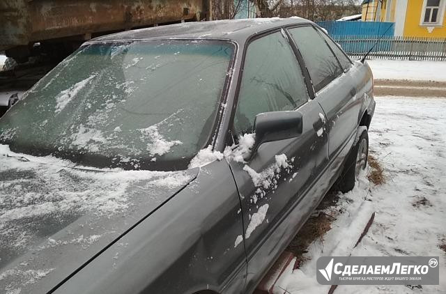 Audi 80 1.8 МТ, 1991, седан Тверь - изображение 1