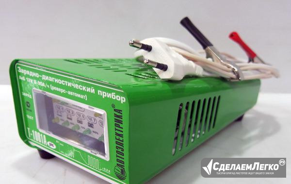 Зарядное устройство Автоэлектрика Т-1001А Москва - изображение 1