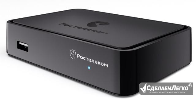 Продам новую приставку Ростелеком и роутер Ульяновск - изображение 1