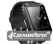 Smart Watch Абинск - изображение 1