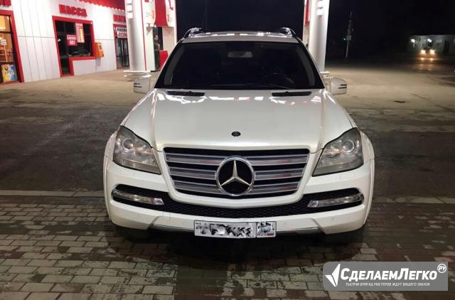 Mercedes-Benz GL-класс 5.5 AT, 2010, внедорожник Грозный - изображение 1