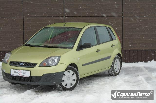 Ford Fiesta 1.4 МТ, 2007, хетчбэк Владимир - изображение 1