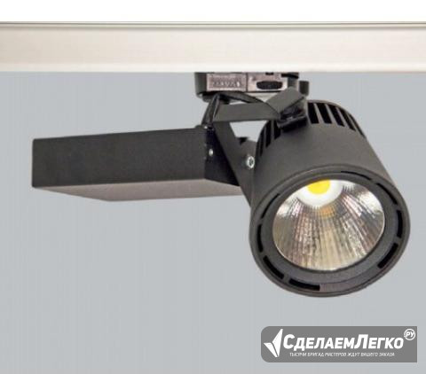 Lival bandit led 39 вт. В наличии 20 шт б/у Сочи - изображение 1