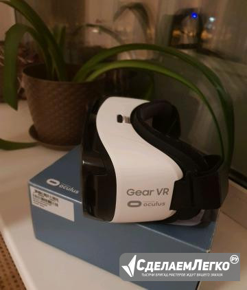 Samsung Gear VR Самара - изображение 1