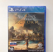 Новый Assassins Creed Истоки для PS4 Липецк