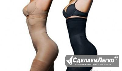 Купите белье для коррекции фигуры SlimN Lift Москва - изображение 1