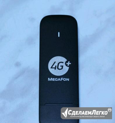 Модем 4G мегафон Каневская - изображение 1