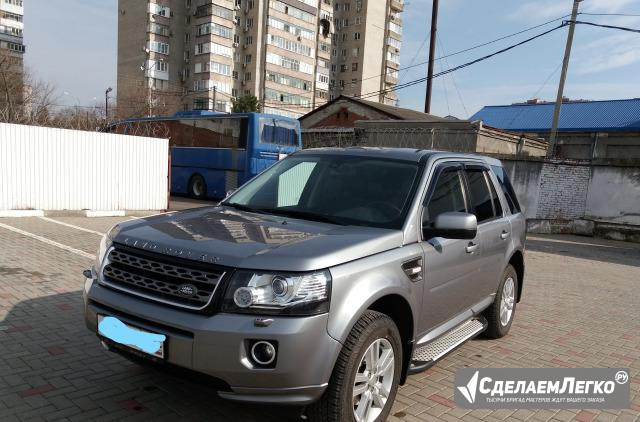 Land Rover Freelander 2.2 AT, 2014, внедорожник Краснодар - изображение 1