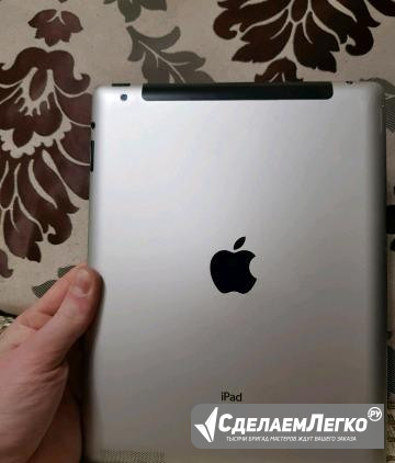 iPad Томск - изображение 1