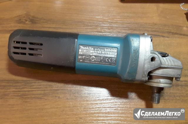 Makita 9554HN 115мм Санкт-Петербург - изображение 1