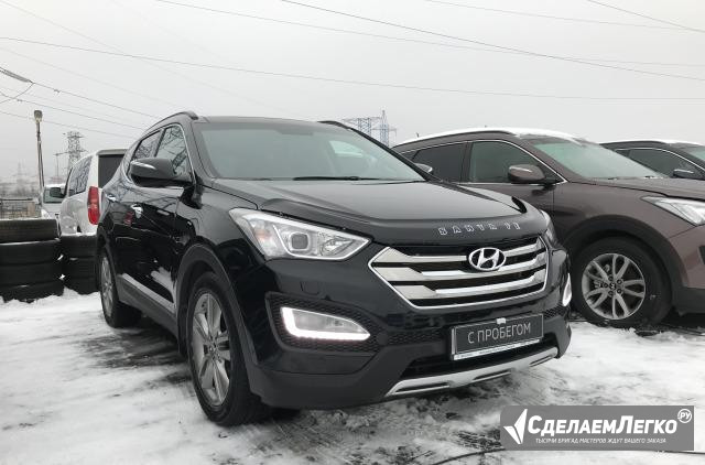Hyundai Santa Fe 2.4 AT, 2015, внедорожник Москва - изображение 1