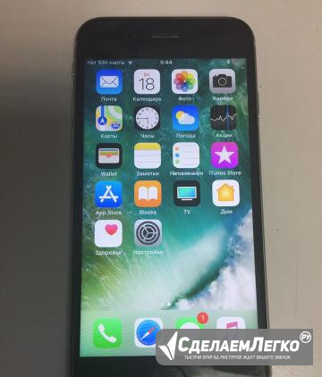iPhone 6S 128GB Мурманск - изображение 1