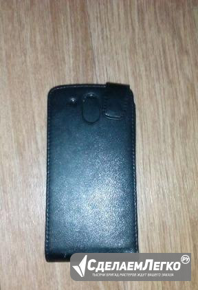 Продам абсолютно новые два чехла:1 для HTC dezair Йошкар-Ола - изображение 1
