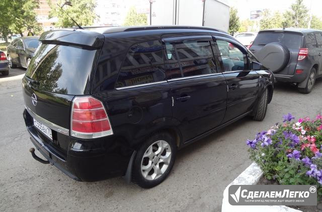 Opel Zafira 1.9 МТ, 2005, минивэн Ульяновск - изображение 1