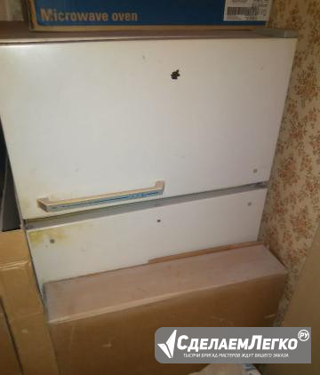 Холодильник Полюс Уфа - изображение 1