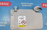 Козырек солнцезащитный Subaru Forester SJ 12-нв Москва