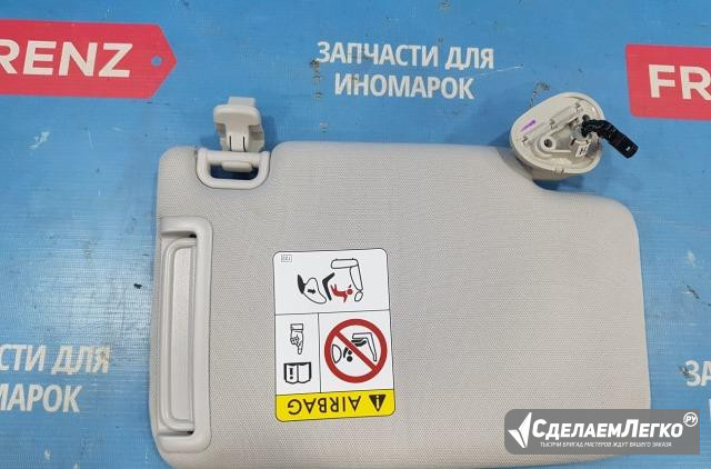 Козырек солнцезащитный Subaru Forester SJ 12-нв Москва - изображение 1